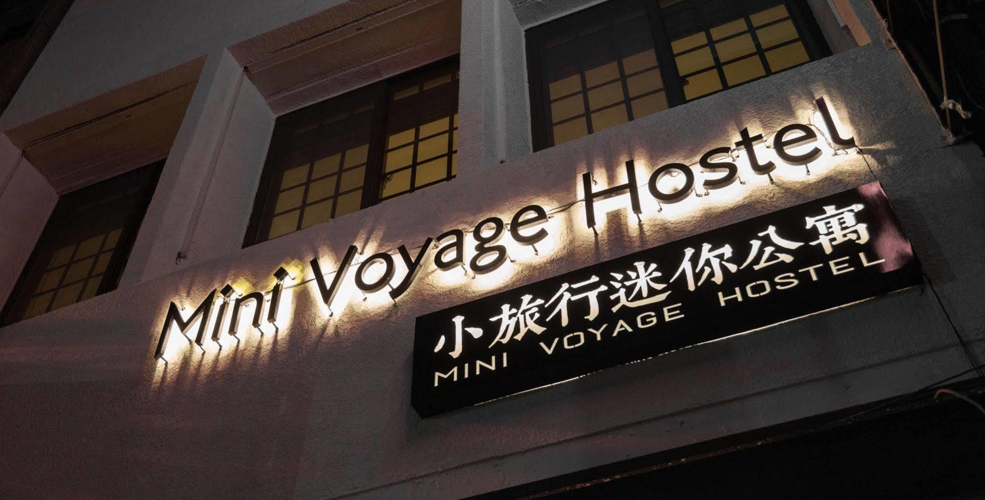 Mini Voyage Hostel Chua-lien Exteriér fotografie